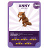 Anny - Tiny Animals Anny - Tiny Animals