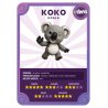 Koko - Tiny Animals Koko - Tiny Animals